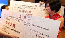 广州肤康皮肤病医院